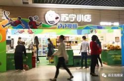 6分钟科普!太原厂子招工信息网_哔哩哔哩-3